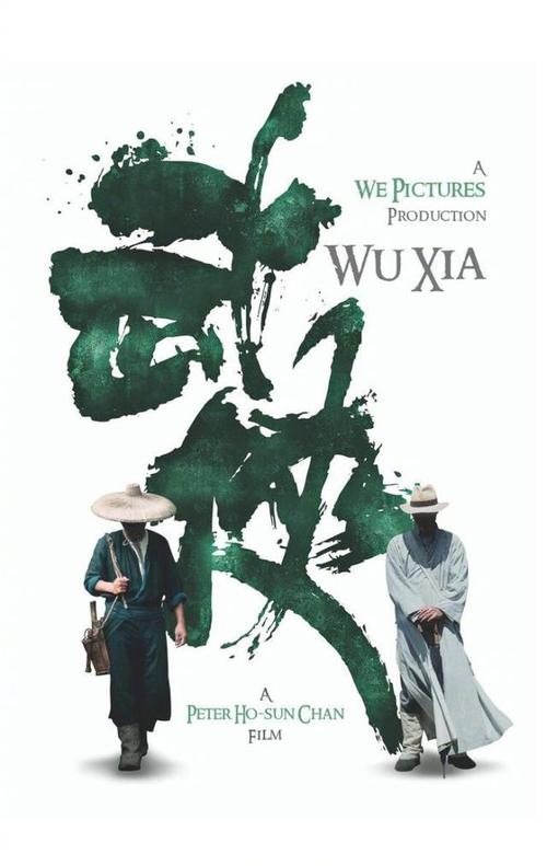 山形大学degree certificate